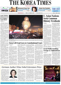 Korean Times
