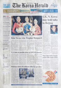 Korean Herald