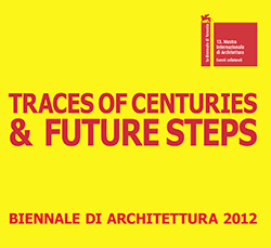 Future Steps