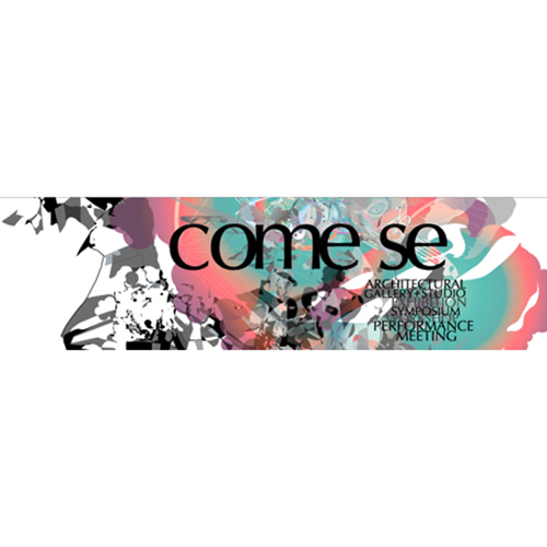 come.se Architecture Gallery
