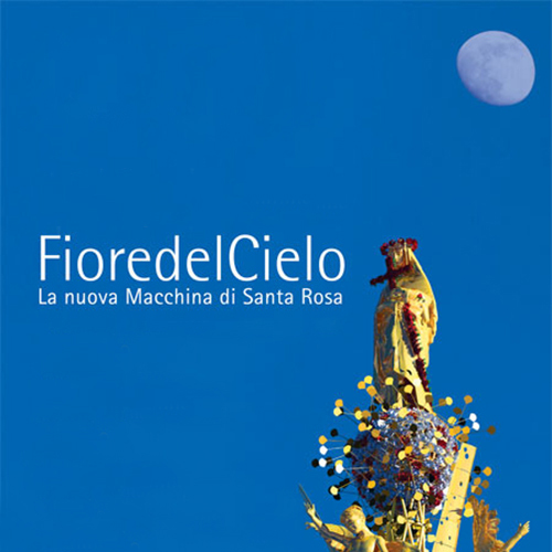 Il Seme di FioreDelCielo | La Quercia