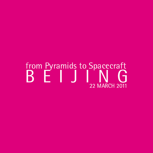 FPTS | Beijing
